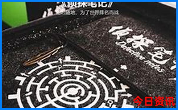 暑假适合去哪个城市