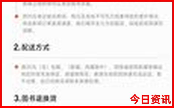 钱塘江附近有什么好玩的景点